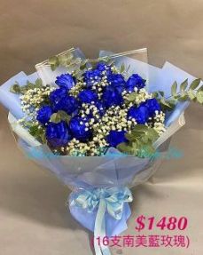 Deluxe Bouquet - CODE 32973